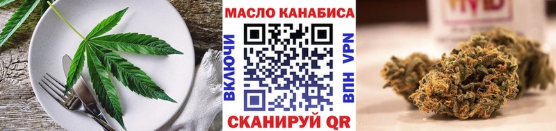 Canna-Cookies марихуана  купить  сайты  Видное 