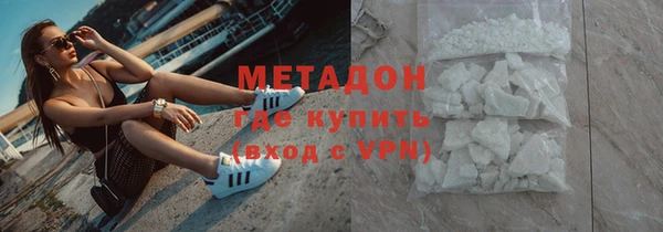 мдпв Беломорск