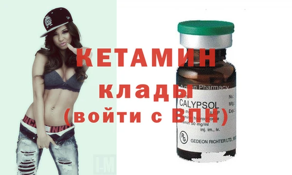 индика Белоозёрский