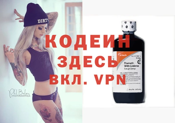 индика Белоозёрский