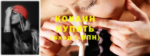 мдпв Беломорск