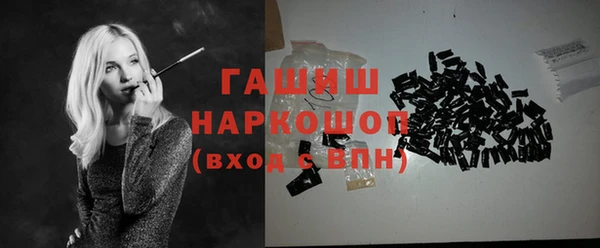 индика Белоозёрский