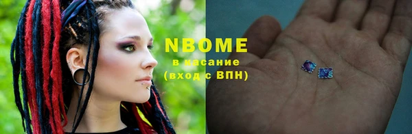 мдпв Беломорск