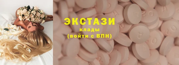 мдпв Беломорск