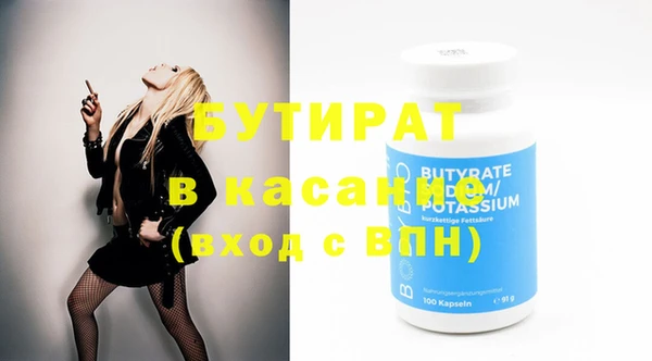 индика Белоозёрский