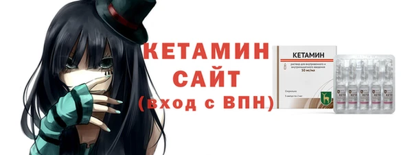прущая мука Белокуриха