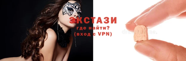 бошки Покров