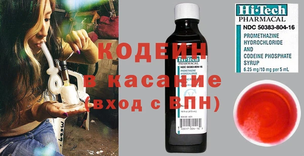 индика Белоозёрский