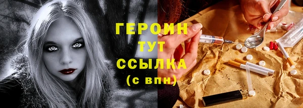 индика Белоозёрский