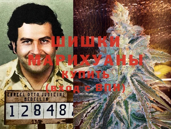 прущая мука Белокуриха