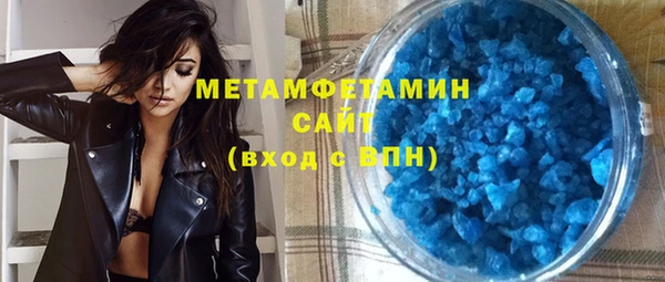 прущая мука Белокуриха