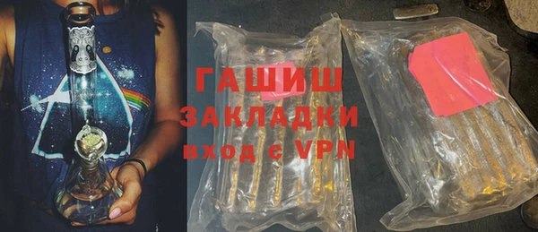 мдпв Беломорск