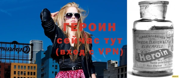 бошки Покров