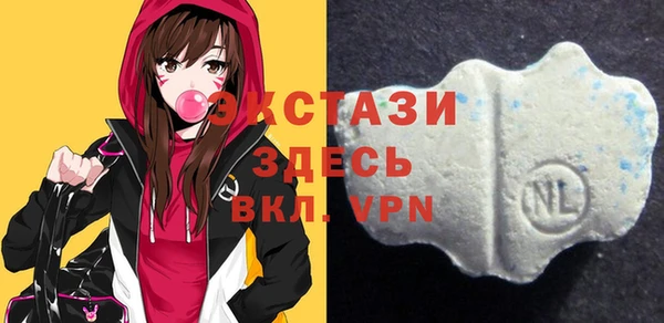 индика Белоозёрский