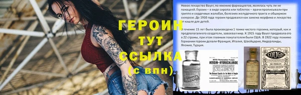 индика Белоозёрский