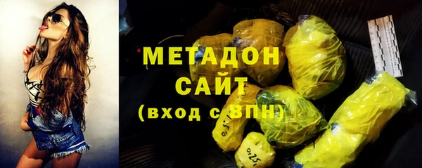 мдпв Беломорск